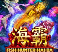 Fish Haiba — game at Cuci666