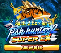 Fish Hunter 2 EX NEWBIE — game at Cuci666