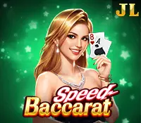 Speed Baccarat — game at Cuci666