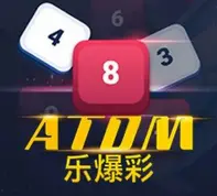 ATOM — game at Cuci666