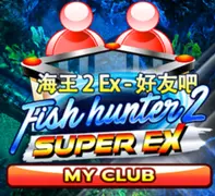 Fish Hunter 2 EX My CLUB — game at Cuci666